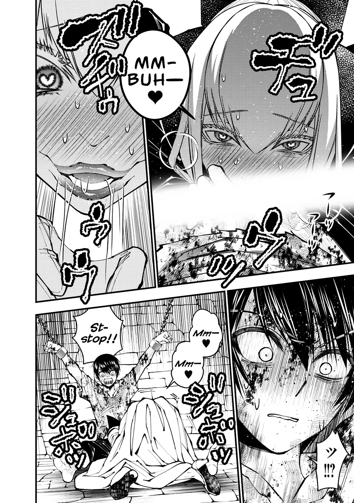 The Hero Who Seeks Revenge Shall Exterminate with Darkness, Chapter 81 image 02